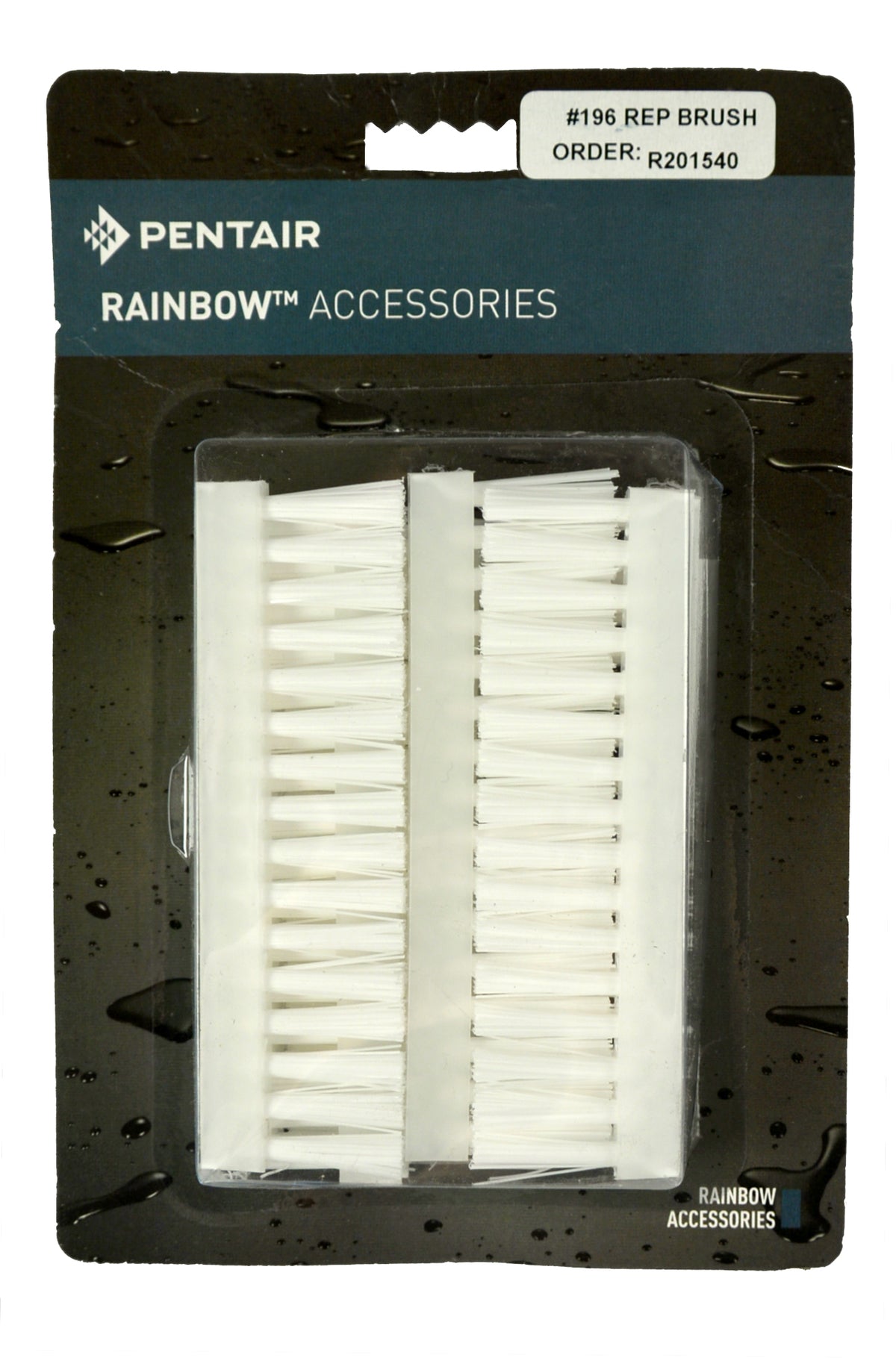 REPLACEMENT BRUSHES #196R