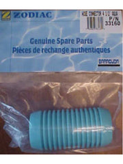 AQUA HOSE CONNECTOR