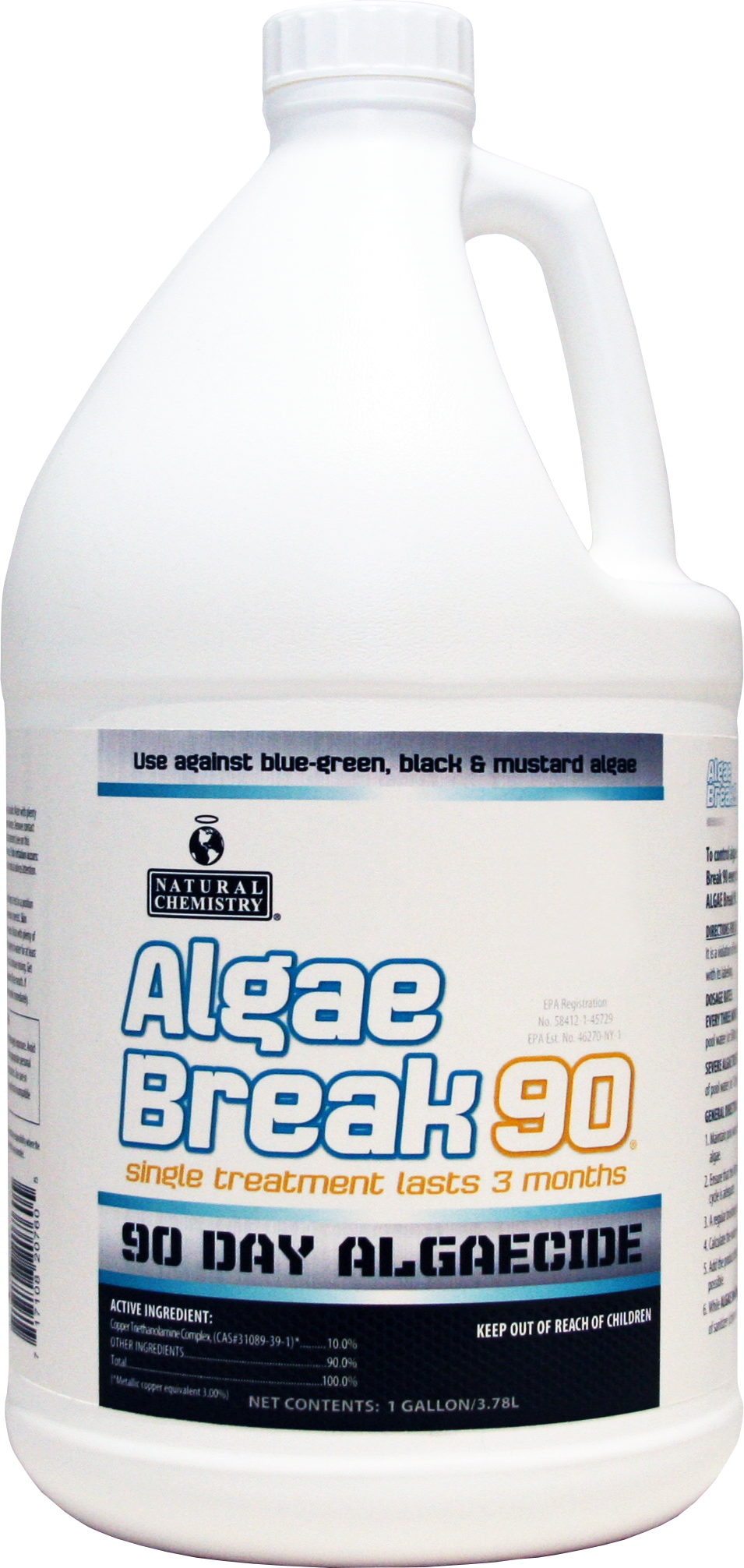 PRO SERIES ALGAE BREAK