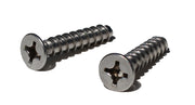 DRAIN COVER SCREW