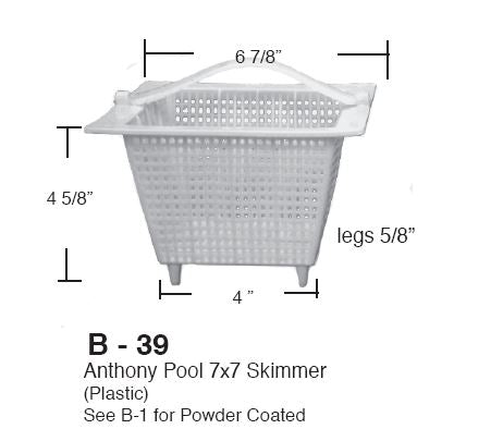 7"x7" ANTHONY SKIMMER BASKET